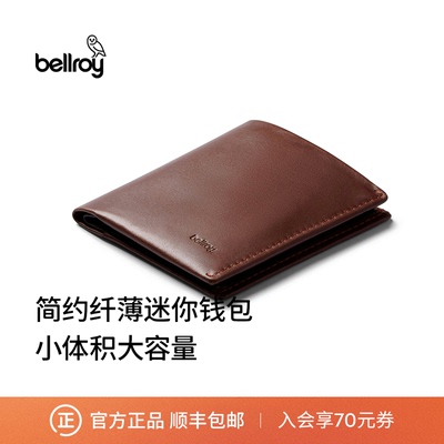 Bellroy澳洲 Note Sleeve