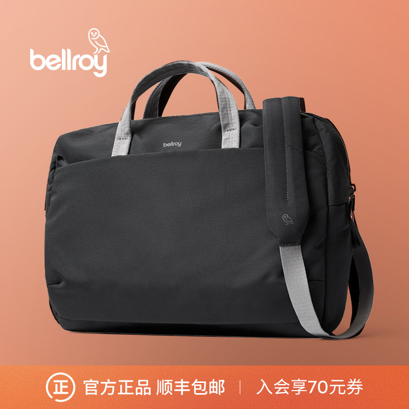 Bellroy活力邮差包斜挎包单肩包