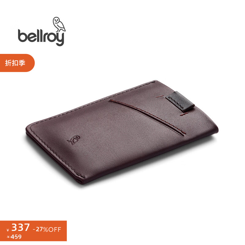 Bellroy纤巧皮革卡包卡夹名片夹
