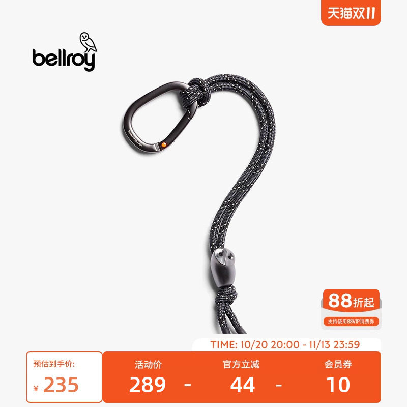 双十一 Bellroy澳洲 猫头鹰挂饰纪念版随身吊饰登山扣