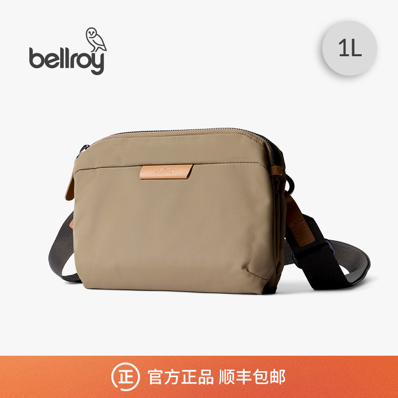 Bellroy商务通勤办公通勤斜挎包