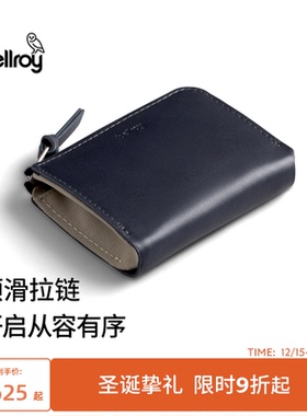 新款 Bellroy澳洲 L-Pocket 旅行RFID防盗刷迷你简洁收纳零钱包