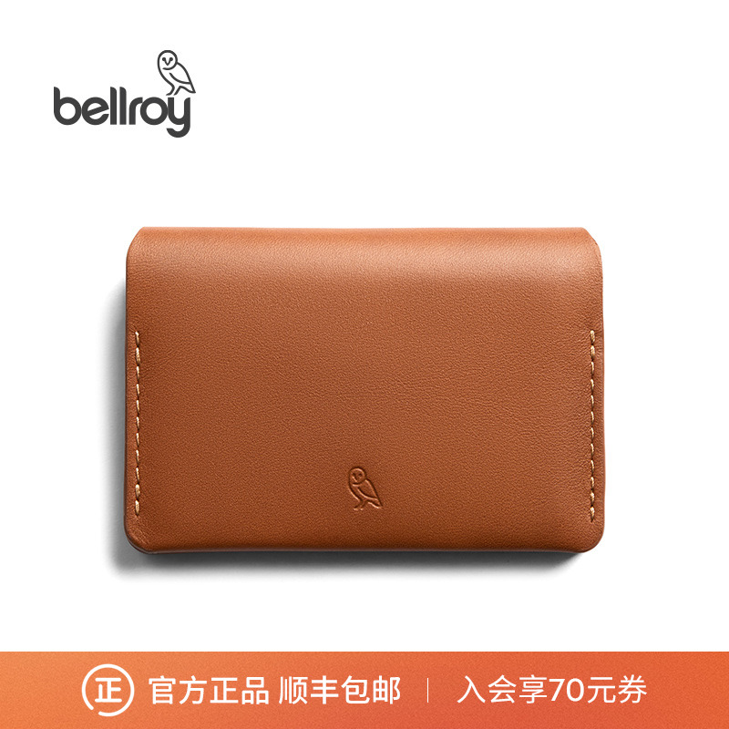 Bellroy皮革零钱包短夹钱包卡包