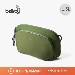 Bellroy澳洲 1.5L探险家收纳包户外多功能包 Venture Pouch