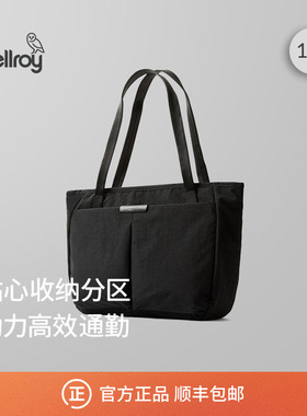 Bellroy澳洲 Tokyo Wonder Tote 12L 商务通勤办公托特包电脑包