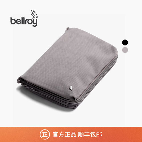 Bellroy配件数码数据线收纳包