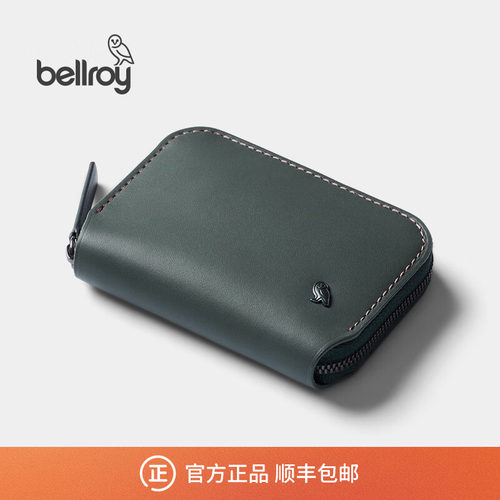 Bellroy迷你皮革拉链钱包卡包