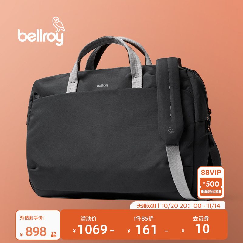 Bellroy邮差包斜挎公文包电脑包