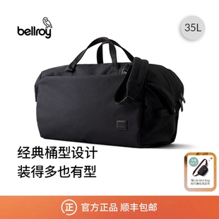 35L 新款 Duffel Classic 旅行出差斜挎圆筒包大容量 Bellroy澳洲