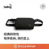 情人节礼物 Bellroy Classic Sling 3L户外运动斜挎包腰包胸包