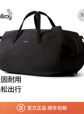 新款 Bellroy澳洲 Venture Ready Duffel 55L 大容量斜挎单肩包