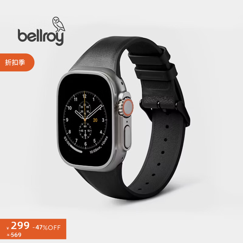 Bellroy手表带多色表带