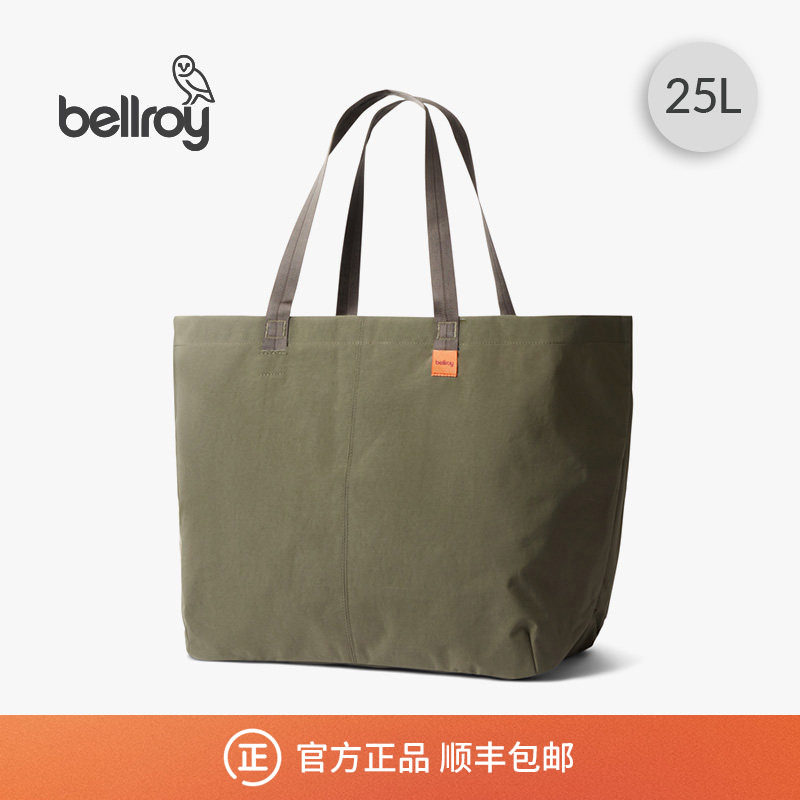 Bellroy Market Tote Plus 都市休闲轻便托特包便携购物包手提包