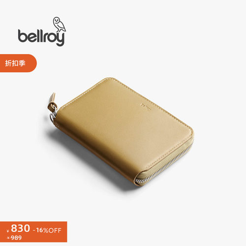 Bellroy简约通勤短夹钱包卡包