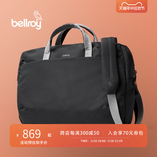 Bag活力邮差包环保便携旅行斜挎包手提包 Bellroy澳洲Via Work