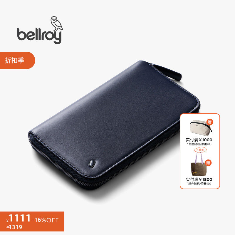 送礼 Bellroy澳洲 Travel Folio轻便护照夹RFID防盗刷旅行钱包