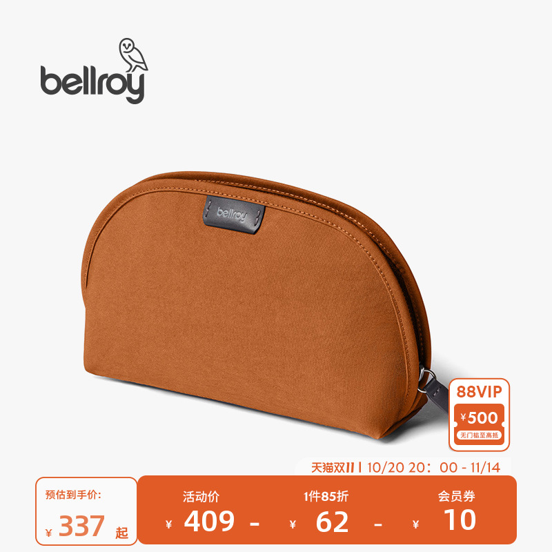 Bellroy经典贝壳包手拿包钱包