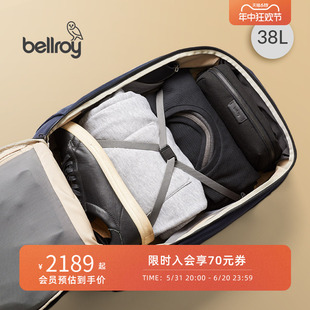 38L大容量旅行背包登机双肩包 Plus Backpack Bellroy澳洲Transit