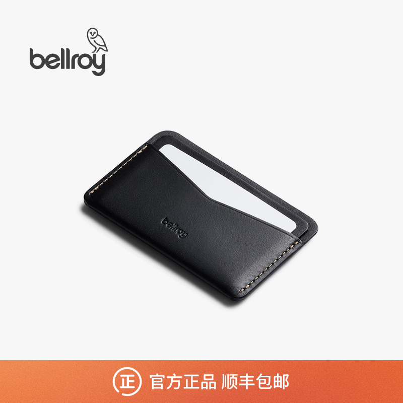 Bellroy卡包钱包皮革简约小巧