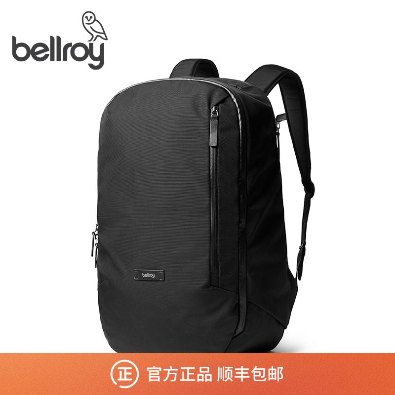 Bellroy28L户外商旅双肩包电脑包