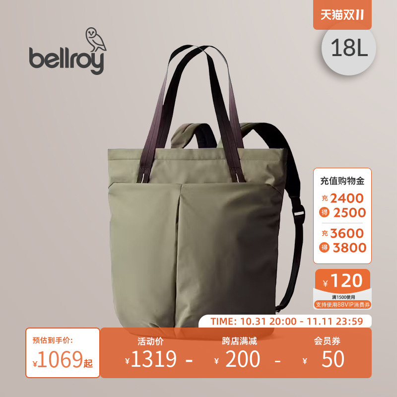 bellroy Laneway Totepackر18L бʵ3306.99Ԫ,ۺ1102.33/
