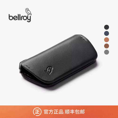 Bellroy简约皮革钥匙套第三版