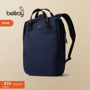 Workpack Bellroy澳洲Via 都市双肩包旅行登机背包电脑包 折扣