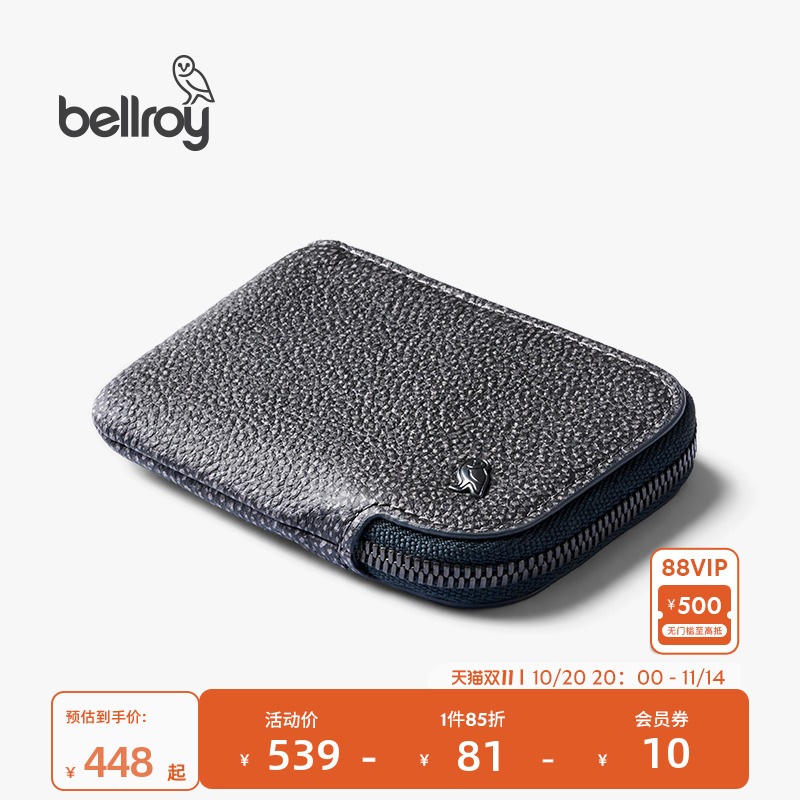 bellroy口袋皮革零钱包卡包钱包