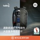 Bellroy 28L户外商旅机能双肩包书包电脑包 Pro Transit Workpack