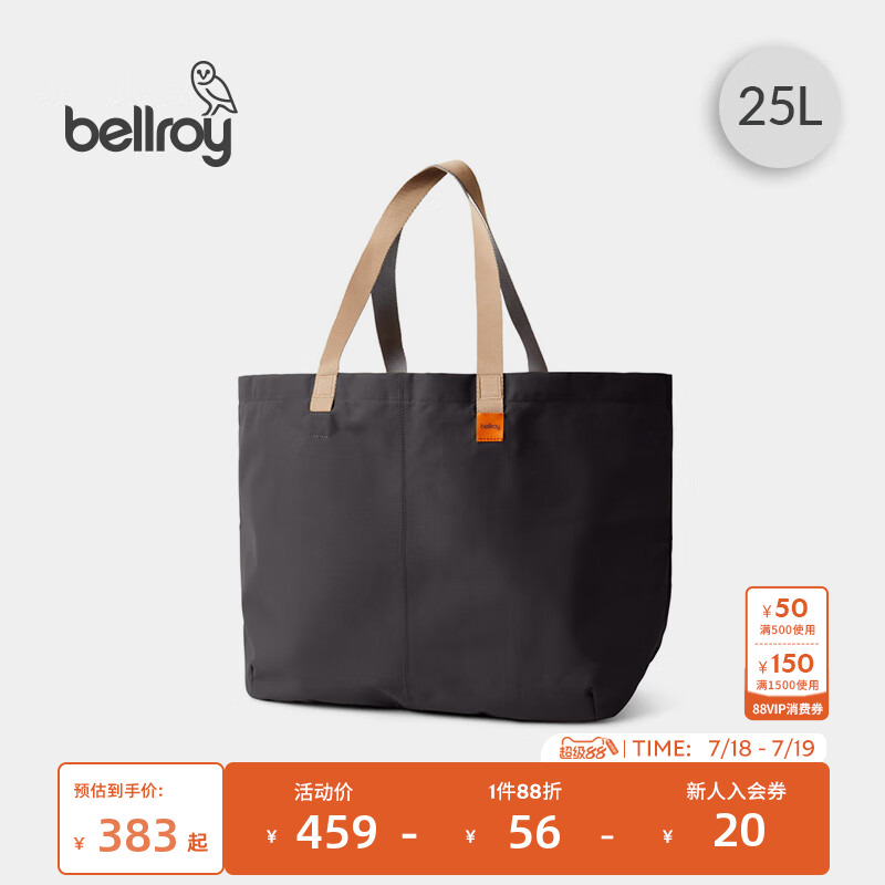 Bellroy25L乐游托特包加大版