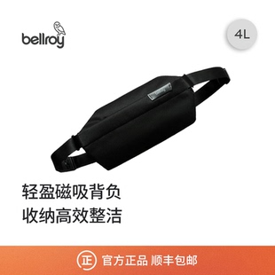 Bellroy澳洲 Mini 迷你轻便运动骑行胸包磁吸斜挎包 Sling