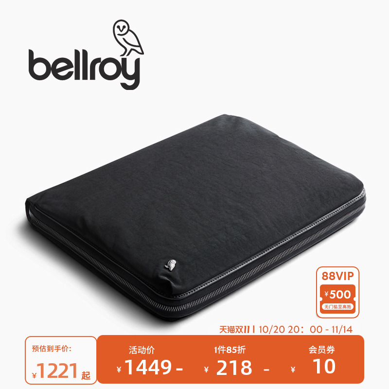 Bellroy商务通勤办公电脑包