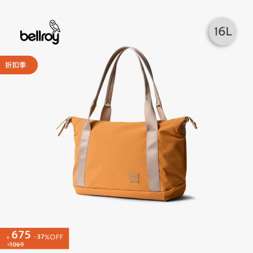 Bellroy16L通勤简约经典托特包