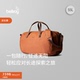 折扣 Bellroy Venture Duffel 55L通勤旅行大容量手提包行李包