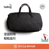 Bellroy 55L运动户外大容量斜挎单肩手提包 Duffel Venture Ready