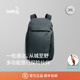 Venture Travel Pack Bellroy 26L 户外RFID防盗刷双肩包电脑包