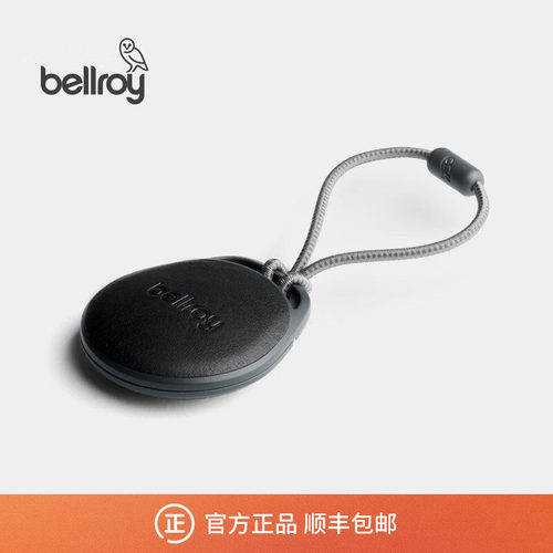 bellroy皮革保护壳数码保护套