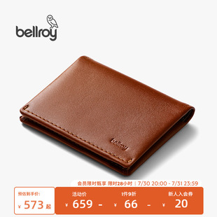 皮革短夹钱包零钱包小钱包 Bellroy澳洲 Slim Sleeve 新款