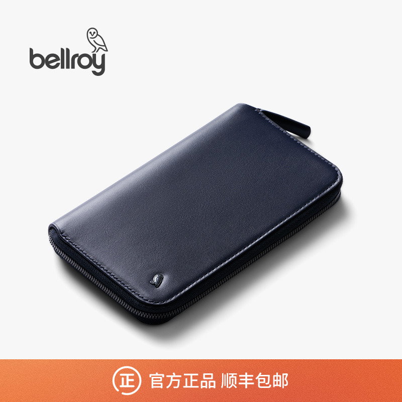 BellroyTravelFolio防盗刷钱包