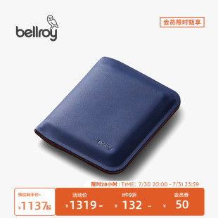 简约皮质短夹短款 Bellroy澳洲 Sleeve新款 Apex 机能钱包 Note
