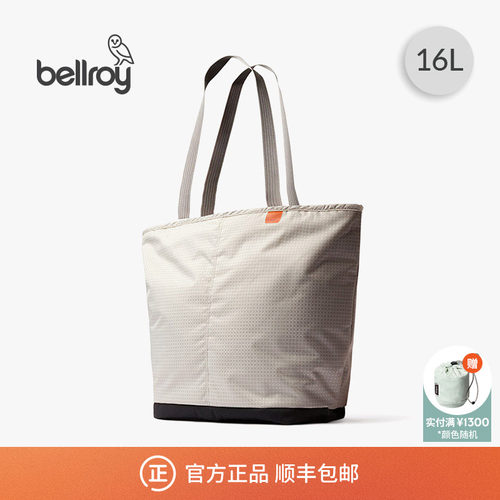 Bellroy轻量轻行户外保冷托特包