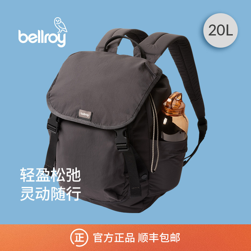 Bellroy双肩包轻便通勤