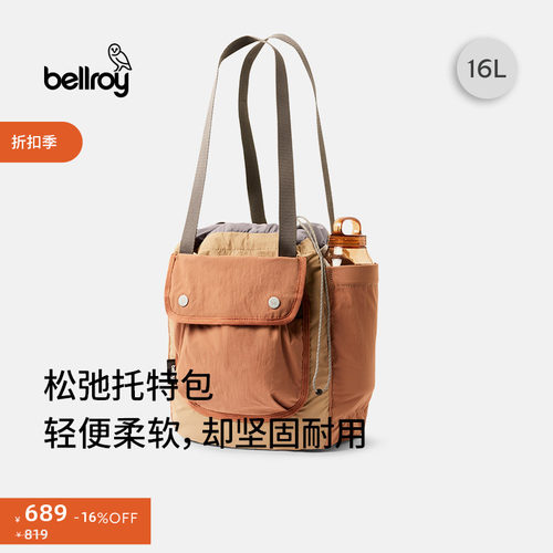 Bellroy16L轻量托特包斜挎包