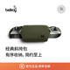 情人节礼物 Bellroy Classic Sling 5L户外运动斜挎包腰包胸包