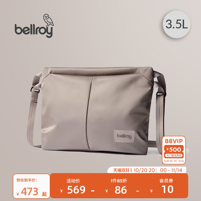 Bellroy城市斜挎包单肩包3.5L