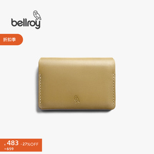 【折扣】Bellroy澳洲 Under Cover 旅行皮革零钱包短夹钱包卡包