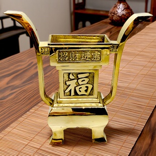 黄铜香炉佛堂祠堂用品庙里五供摆件供桌插香四脚鼎