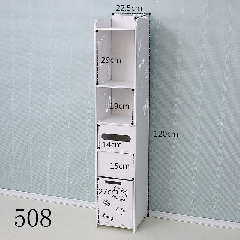 卫生间置物架用品用具脸盆架收纳架落地J式浴室厕所收纳柜卫浴架