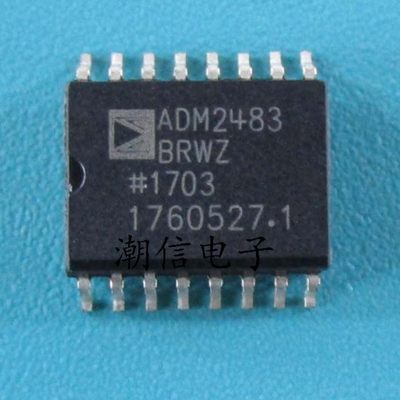 ADM2483 ADM2483BRWZ 收发器隔离器 全新原装 实价 可以直接拍买