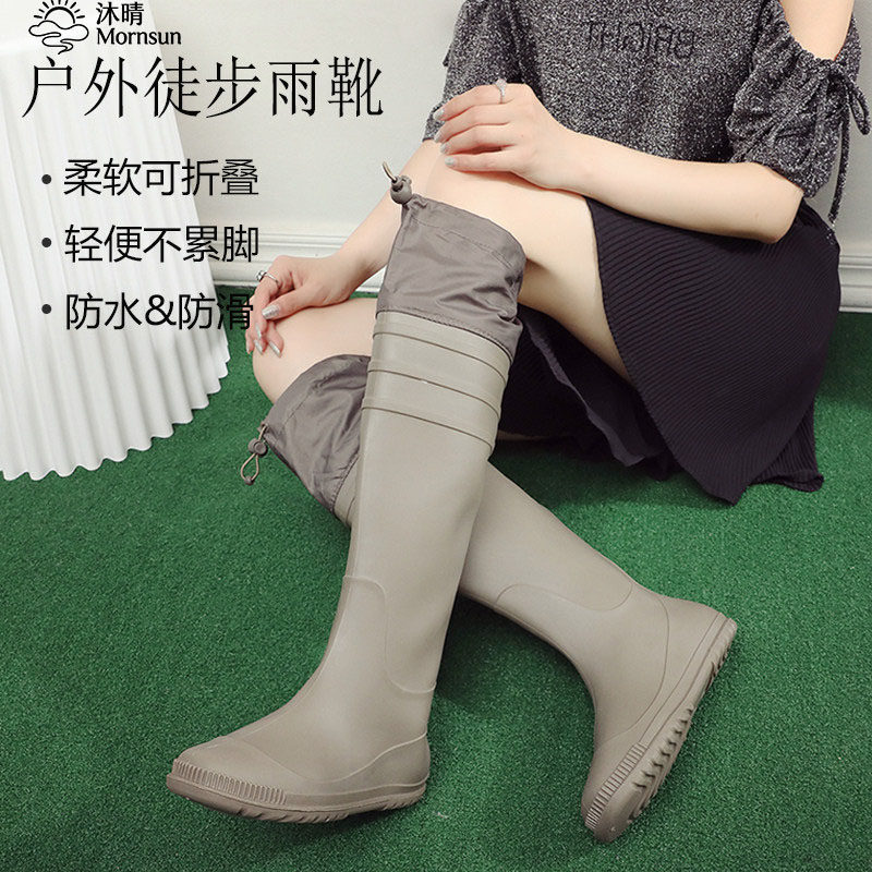 德国长筒雨靴超轻徒步女
